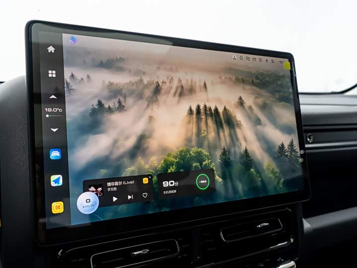 Фото 23 - Haval Raptor Hybrid