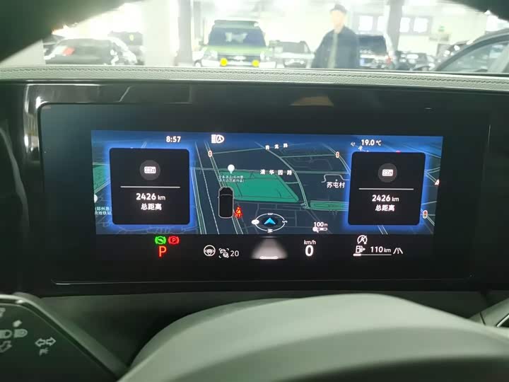 Фото 12 - Volkswagen Tiguan L Pro