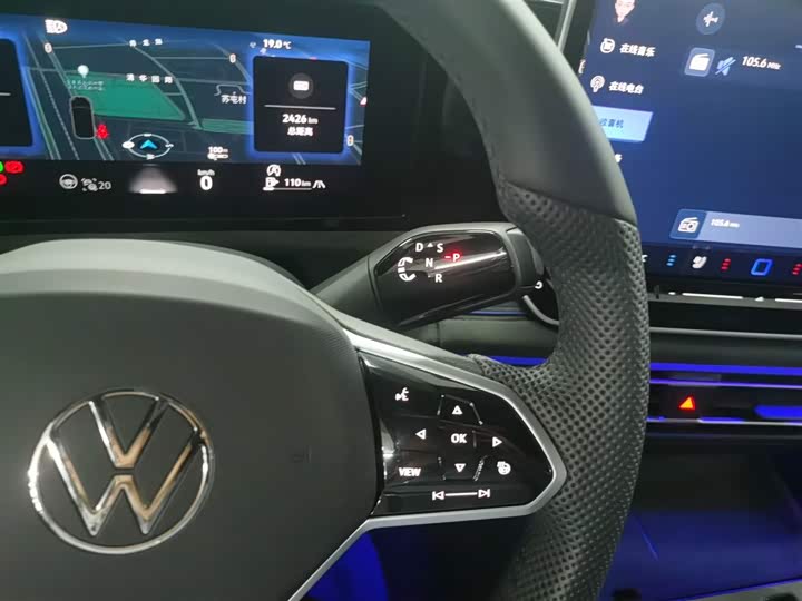 Фото 14 - Volkswagen Tiguan L Pro