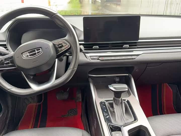 Фото 2 - Geely Emgrand