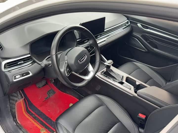 Фото 4 - Geely Emgrand