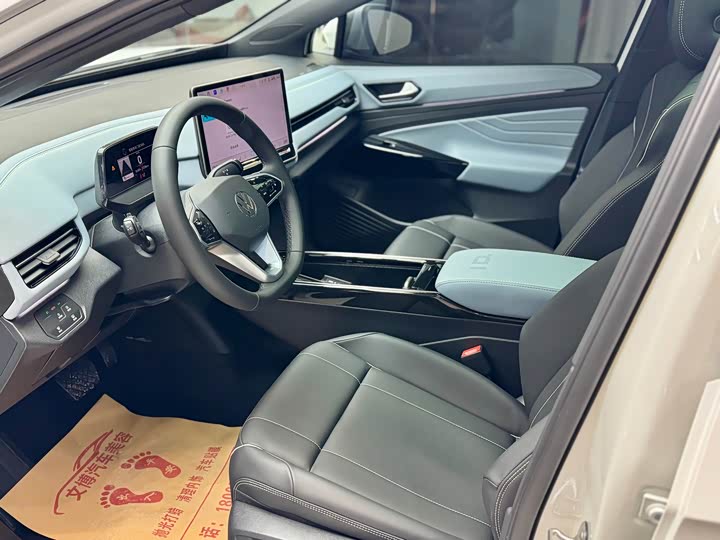 Фото 8 - Volkswagen ID.4 X