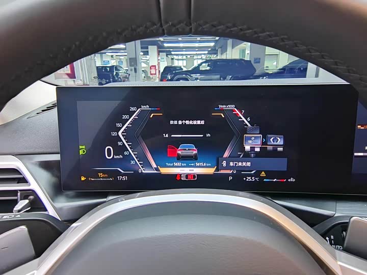 Фото 7 - BMW 4 Series