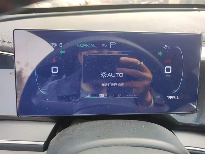 Фото 12 - BYD Qin Plus