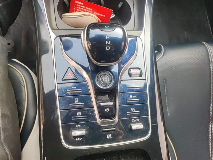 Фото 14 - BYD Qin Plus