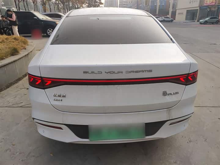 Фото 6 - BYD Qin Plus