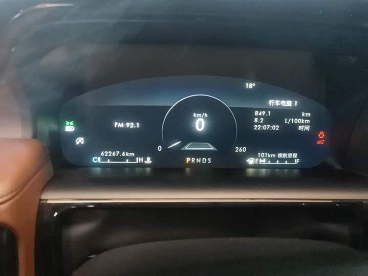 Фото 14 - Lincoln Nautilus