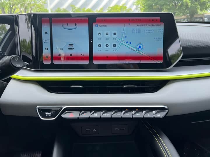 Фото 19 - Geely Coolray