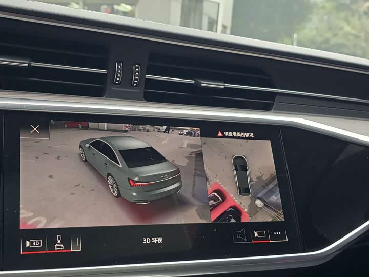 Фото 24 - Audi A6L