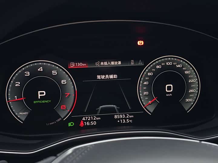 Фото 25 - Audi A6L