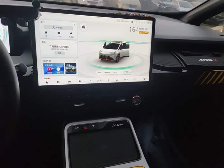 Фото 13 - GAC Aion Y