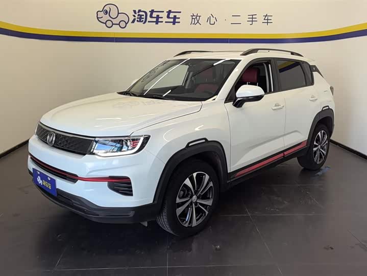 Фото 1 - Changan CS35 Plus