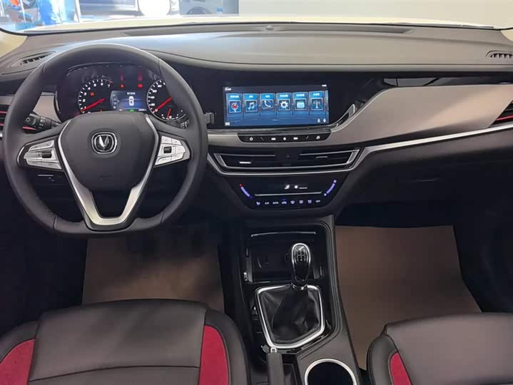 Фото 12 - Changan CS35 Plus