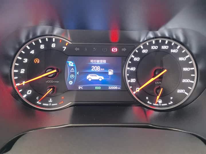 Фото 14 - Changan CS35 Plus