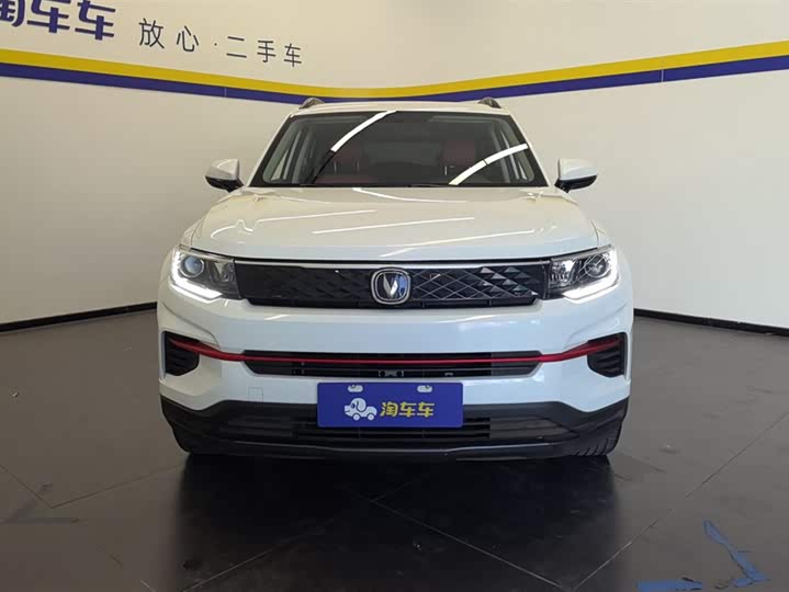 Фото 2 - Changan CS35 Plus