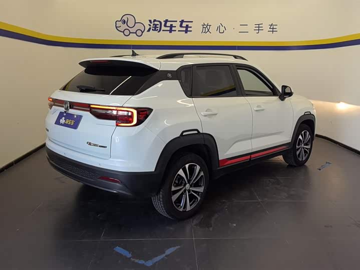 Фото 3 - Changan CS35 Plus