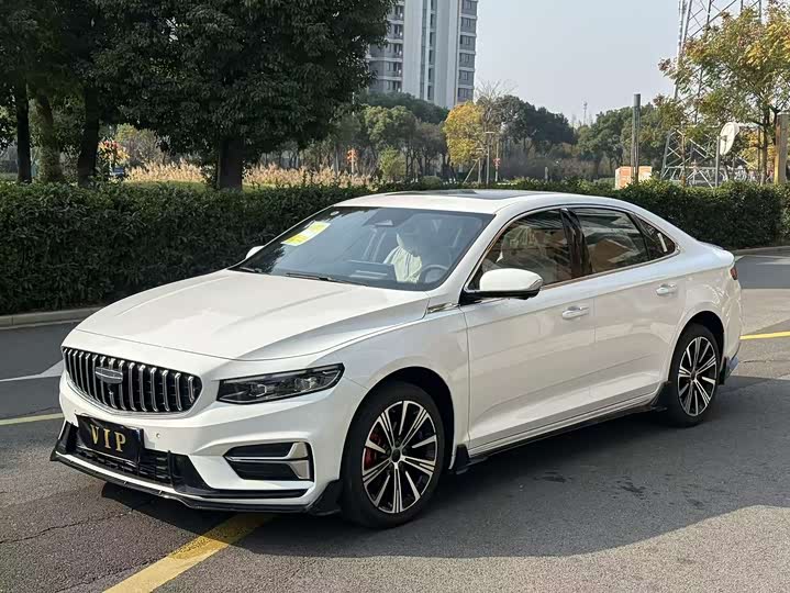 Photo 1 - Geely Preface