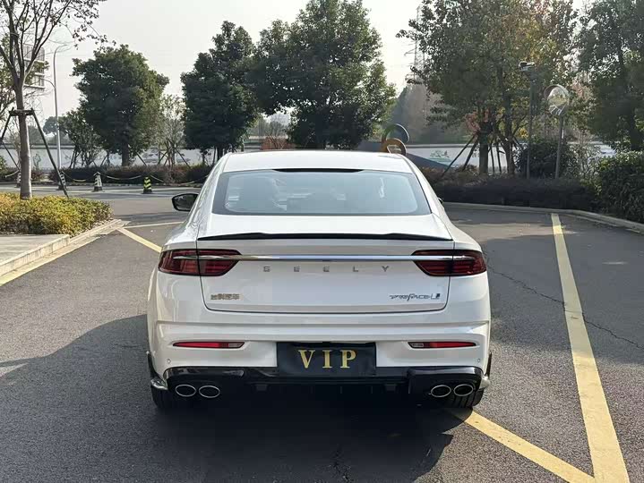 Photo 10 - Geely Preface