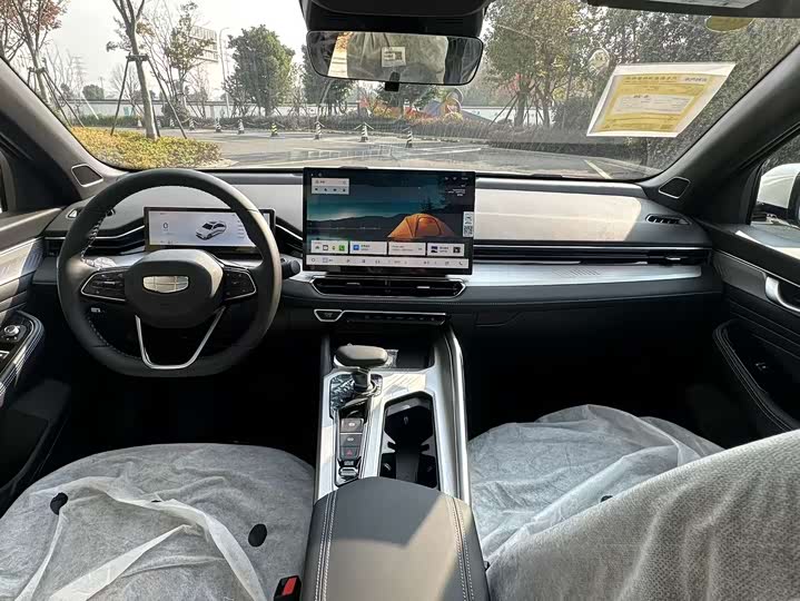 Photo 6 - Geely Preface