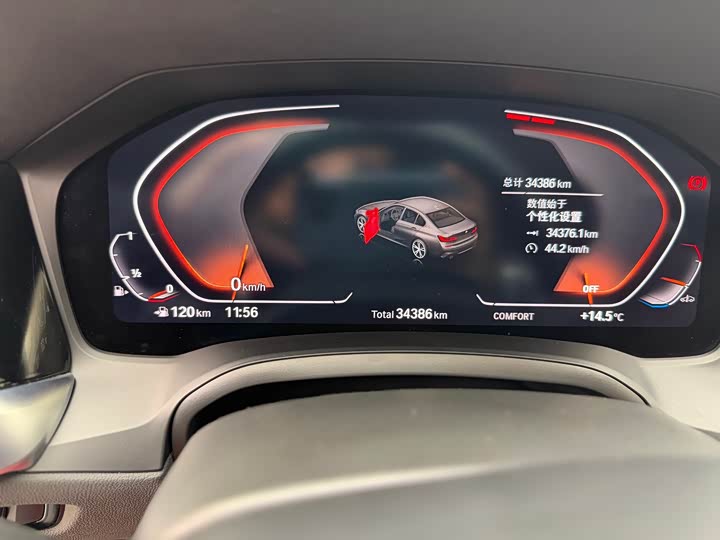 Фото 10 - BMW 3 Series