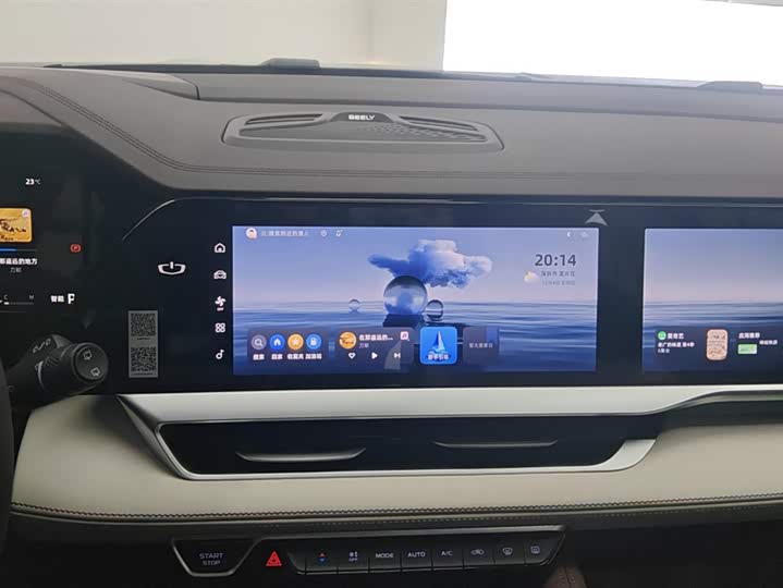 Фото 13 - Geely Monjaro