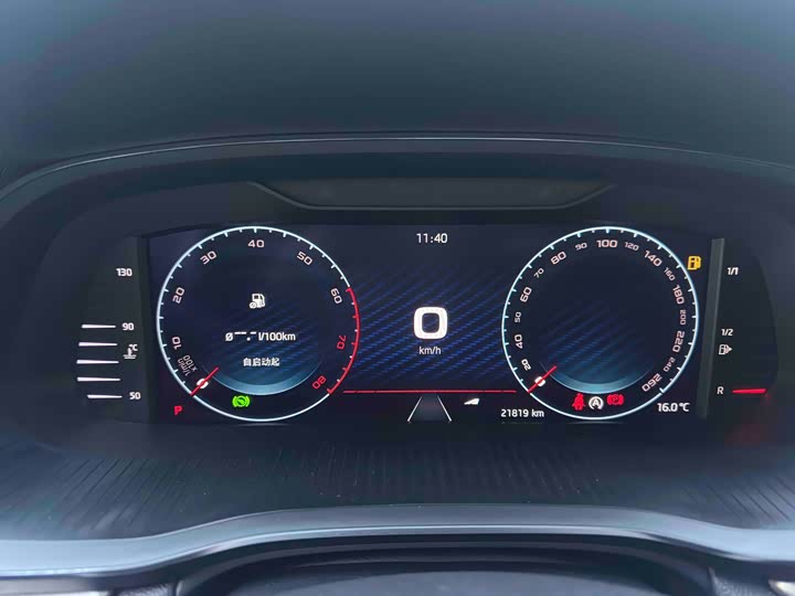 Фото 12 - Skoda Octavia Pro