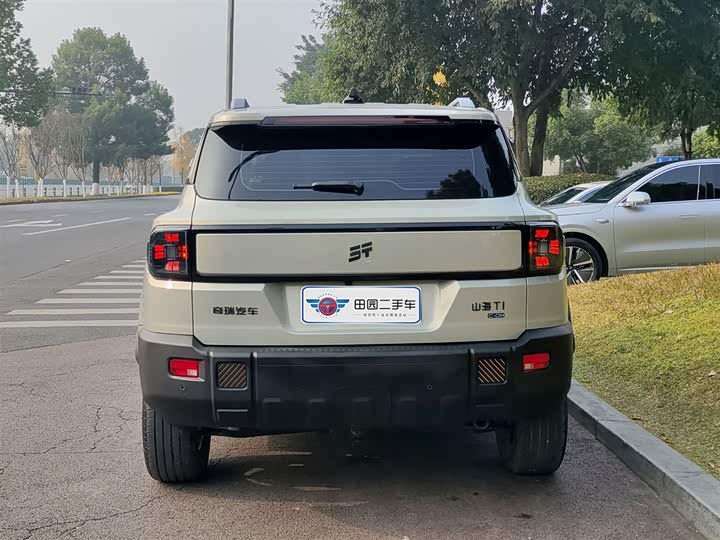 Фото 5 - Jetour Shanhai T1