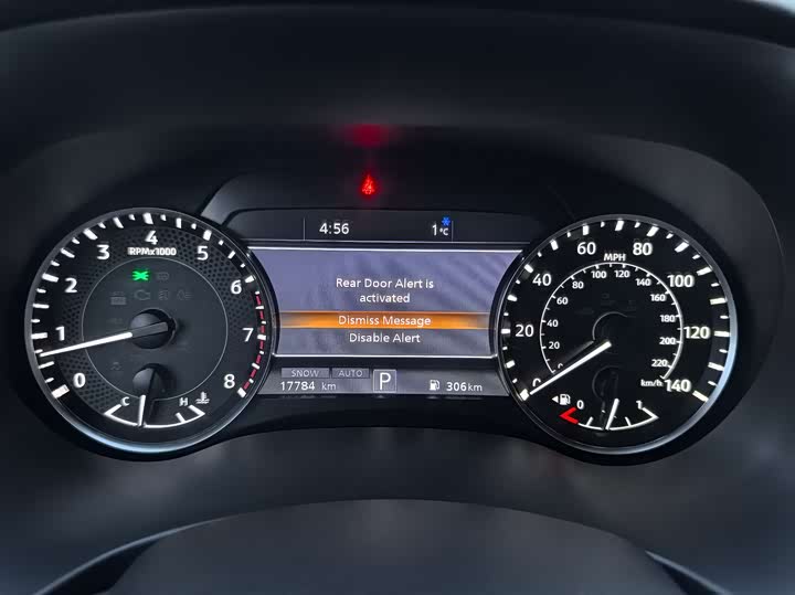 Фото 7 - Nissan Armada