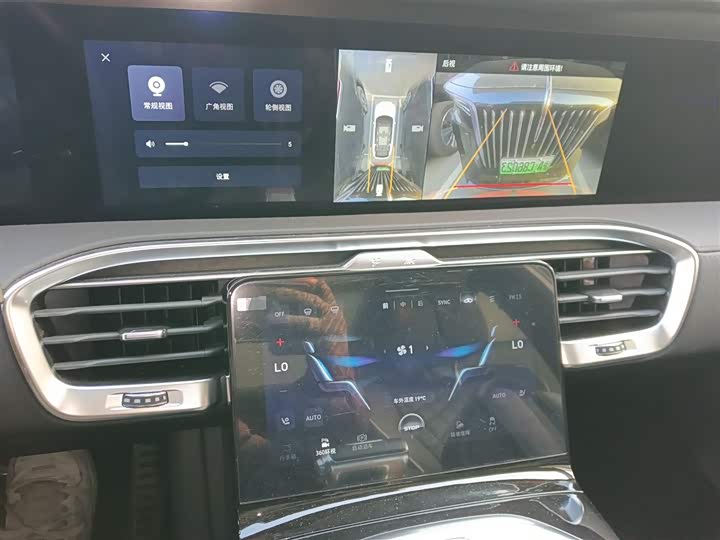 Фото 13 - Hongqi E-HS9