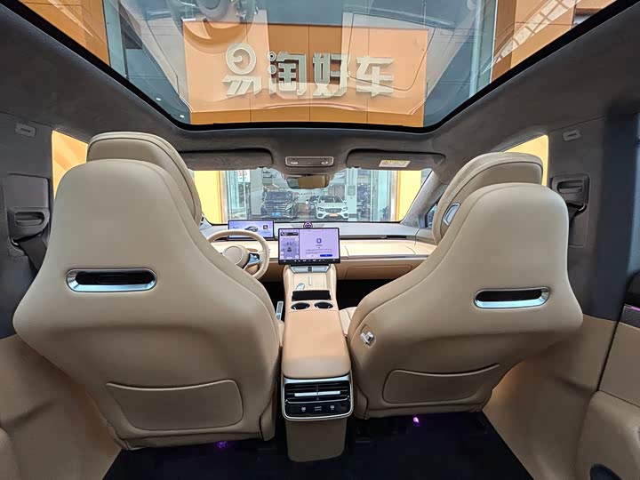 Фото 18 - Luxeed R7