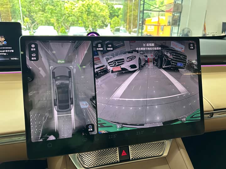 Фото 29 - Luxeed R7