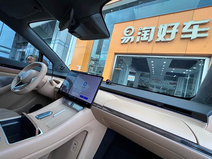 Фото 32 - Luxeed R7