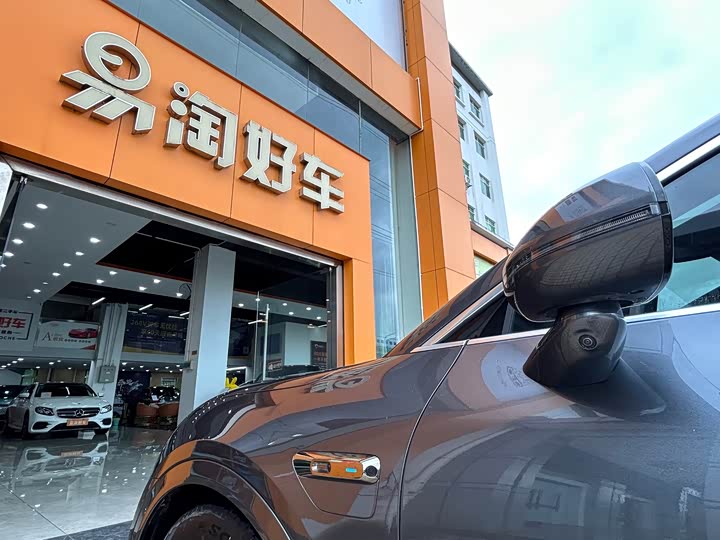 Фото 36 - Luxeed R7