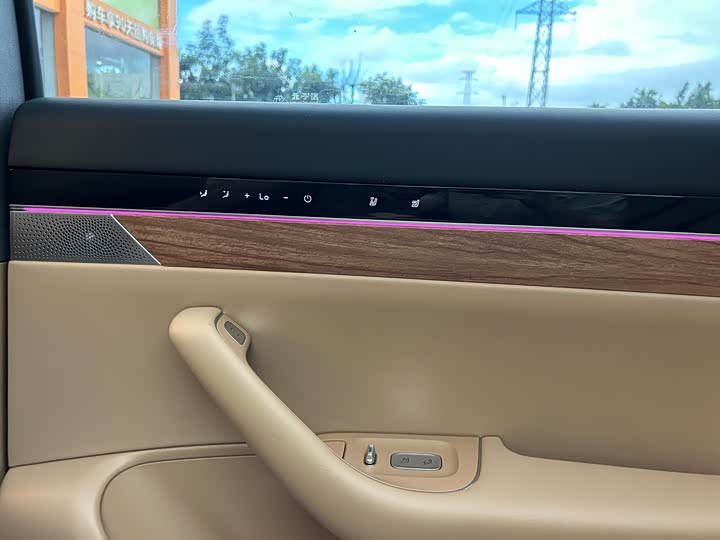 Фото 40 - Luxeed R7