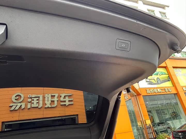 Фото 43 - Luxeed R7