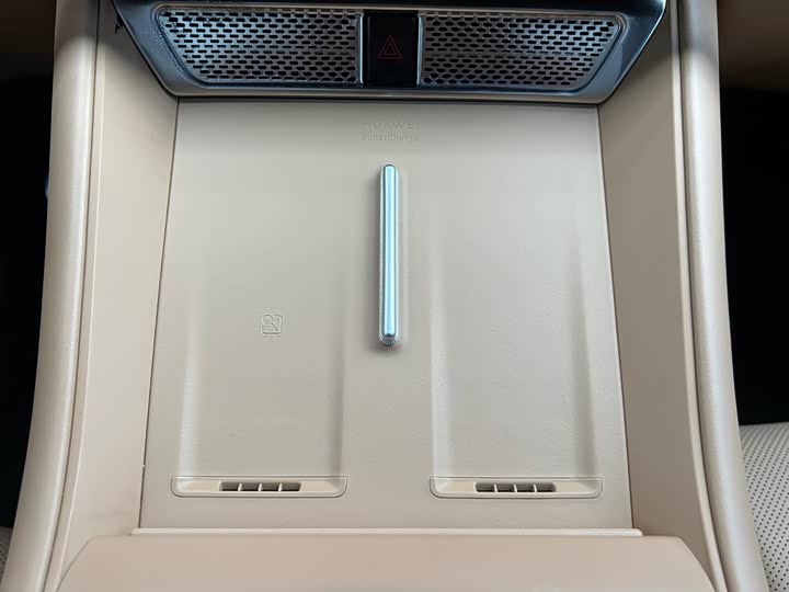 Фото 46 - Luxeed R7