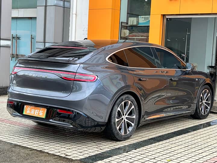 Фото 5 - Luxeed R7