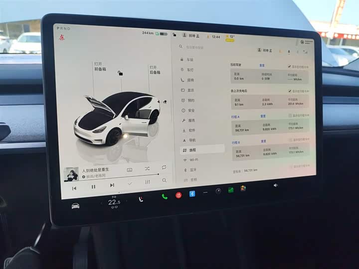 Фото 12 - Tesla Model Y