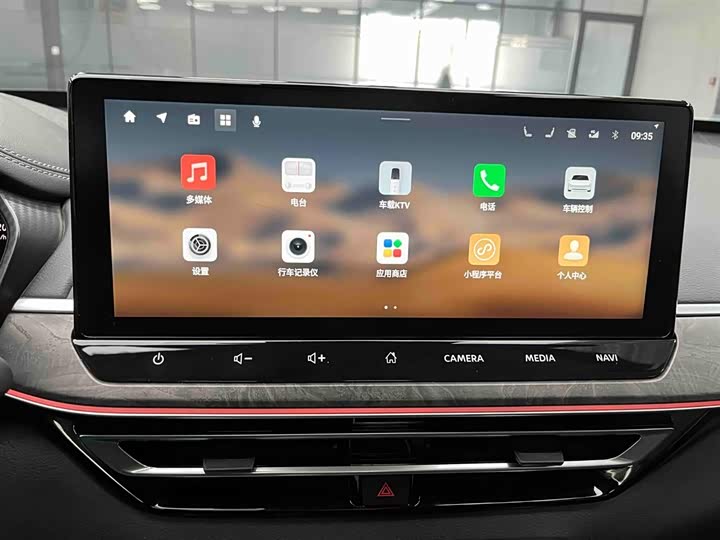 Фото 6 - Nissan Teana