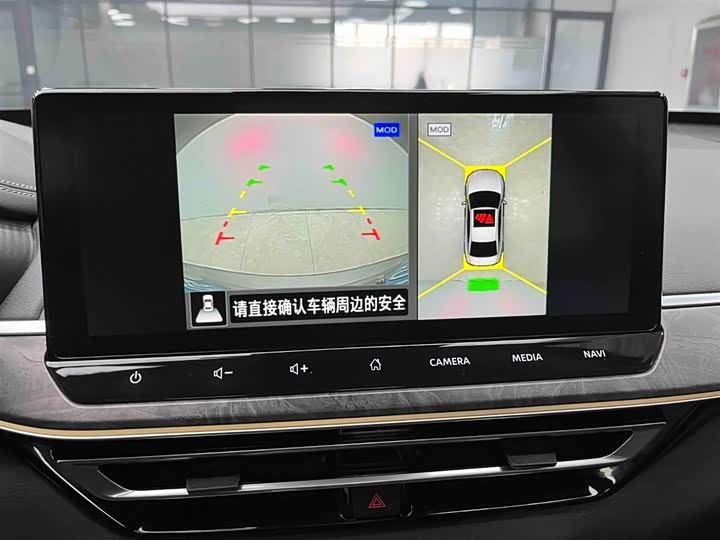 Фото 7 - Nissan Teana