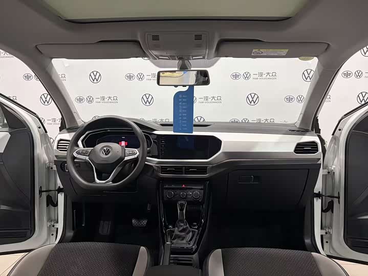 Фото 14 - Volkswagen Tacqua