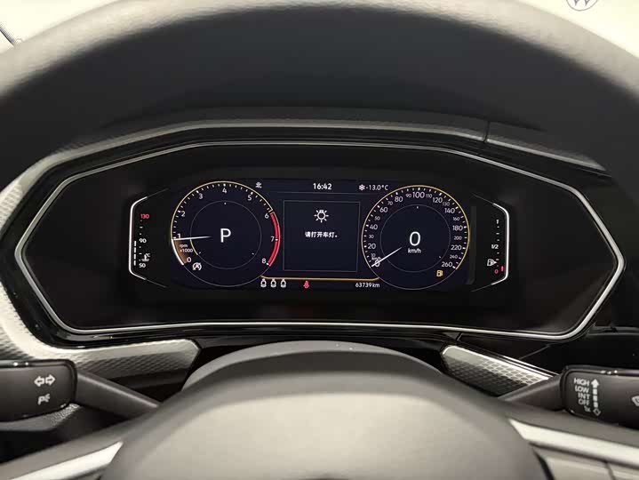 Фото 9 - Volkswagen Tacqua