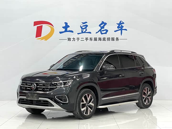 Фото 1 - Volkswagen Tayron