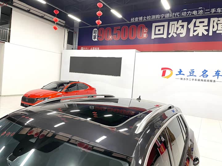 Фото 15 - Volkswagen Tayron