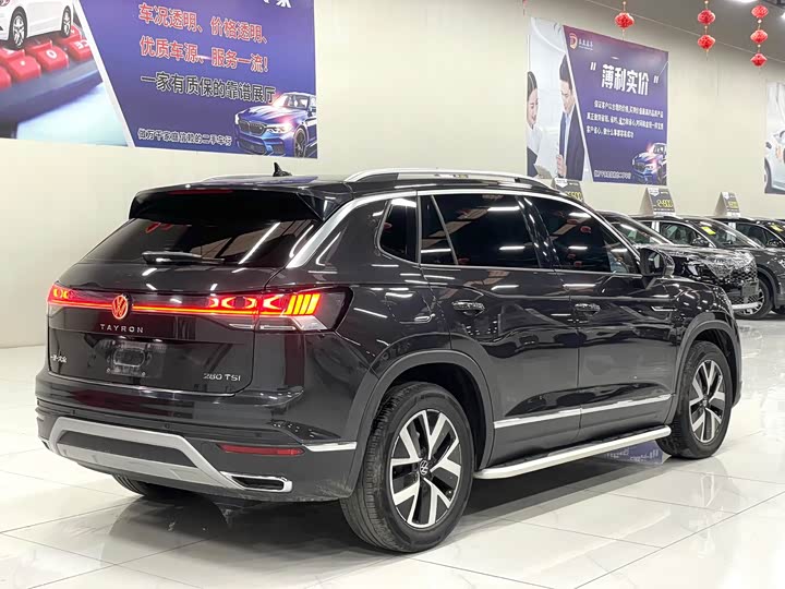 Фото 6 - Volkswagen Tayron