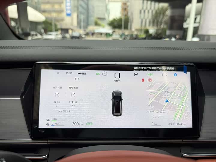 Фото 9 - BYD Tang L