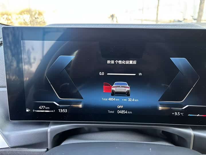 Фото 10 - BMW 4 Series