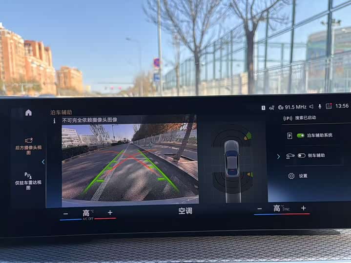 Фото 21 - BMW 4 Series