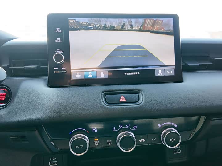 Фото 13 - Honda XR-V