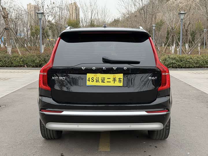 Фото 26 - Volvo XC90